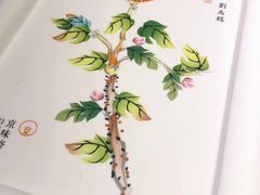 -京味斋·北京烤鸭(华威桥北工大店)