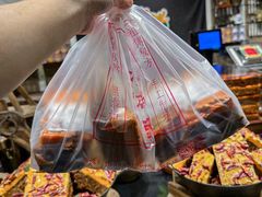 -嘉凌码头·重庆特产手工火锅底料(洪崖洞九楼店)