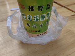 -正宁路小吃夜市