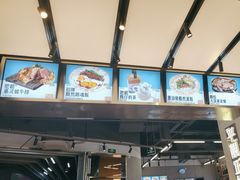 -肥韬茶餐厅(海上世界店)