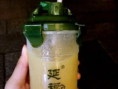 -延福橄榄(三坊七巷店)