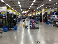 -迪卡侬(观山店)