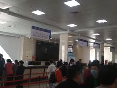 -乌鲁木齐房产大厦