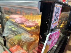 -粉粉乐鲷鱼烧(美罗城店)