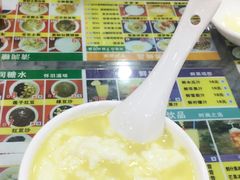 -福星牛奶甜品店(常平店)