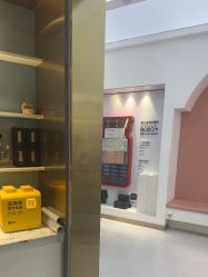 -Dr.U博士医疗美容医院