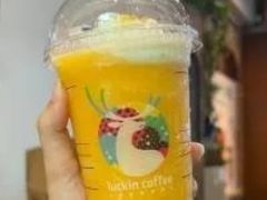 闪光橙橙瑞纳冰-瑞幸咖啡(大冲商务中心C座店)