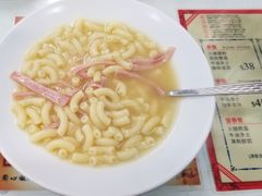 -华星冰室(湾仔店)