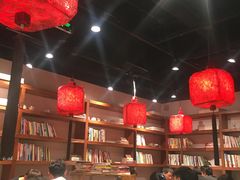 大堂-和府捞面(东直门银座店)