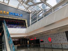 -万达影城(惠山IMAX店)