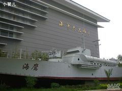 -海军上海博览馆