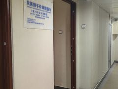 -优医视平价眼镜蔡司依视路折扣工厂店(十里堡店)