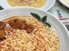 -华星冰室(湾仔店)