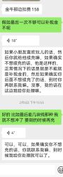 -meland(成都金牛凯德广场店)