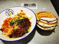 -大嘻咹biangbiang面(历史博物馆店)