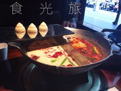 -无老锅(苓雅店)