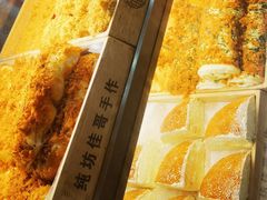 -纯坊佳哥手作(江汉路店)