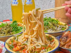 -池嬢拌粉(上海首店)