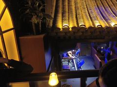 -悦界酒吧(后海店)