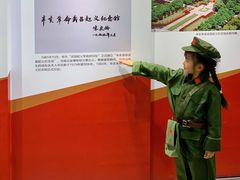 -辛亥革命博物院北区