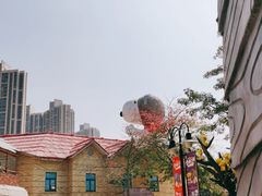 -史努比缤纷世界