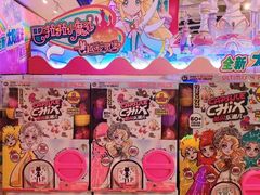 -TOYSRUS玩具反斗城(上海万象城店)