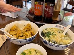 -勤德兴(湖滨路店)