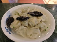 -四宜糕团店(南大街店)