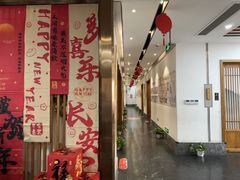 -子曰书院·古筝围棋书法国画小主持(夏都店)