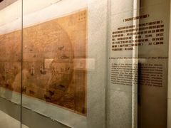 -土山湾博物馆
