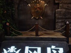 -暴风岛沉浸式体验馆(百联世纪店)