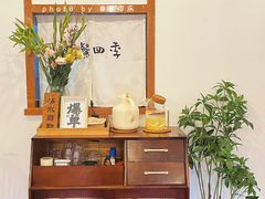 -小银家日式简餐(中信丹阳花园店)
