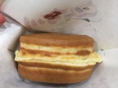 -伊藤洋华堂(温江店)
