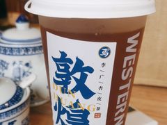 -西部马华清真兰州牛肉面·烧烤夜市(广渠门店)