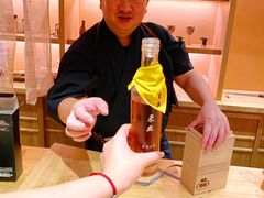 -橼舍鮨青木