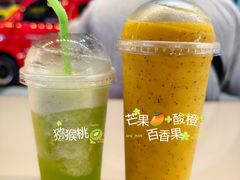 -马林夜市