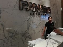 -普拉达游泳健身(水湾1979店)
