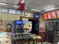 -庆丰包子铺(大红罗厂店)