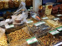 -野栗香(娄山关路店)