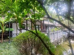 -墨池公园