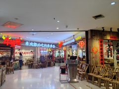 -牛签签串串香(IFS店)