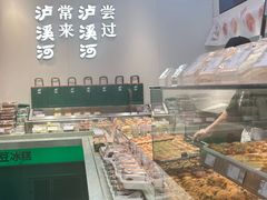 -泸溪河桃酥(西直门凯德店)