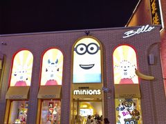 -城市大道红炉披萨烘焙坊