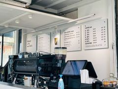 -BLATAGE COFFEE