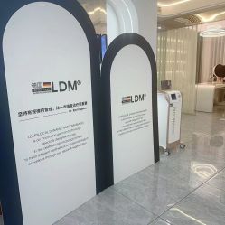 -白月光皮肤管理·德国LDM