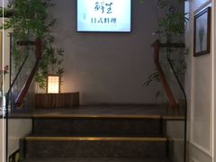 -旺角里·榴莲鸡煲(兴华商场分店)