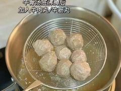 -贵宾牛·潮汕牛肉火锅(珠池总店)