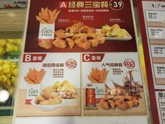 菜单-继光香香鸡(东三环中路店)