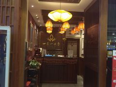 -一叶一世界·素食餐厅(锦华万达店)