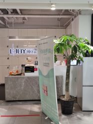 -LJOY丽锦造型·烫发染发